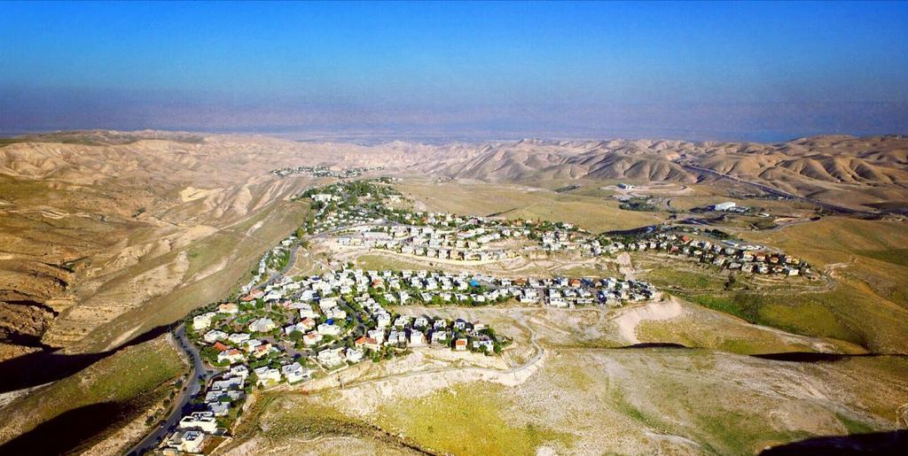 Desert View Suite Kfar Adumim Zewnętrze zdjęcie